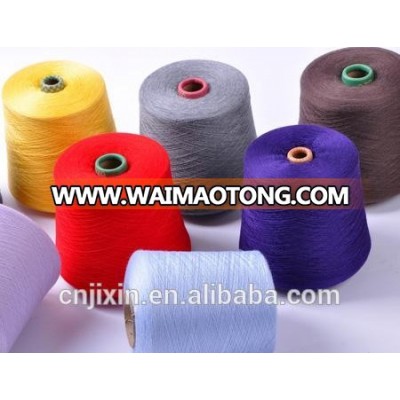 100% Spun polyester yarn manufacturer in china